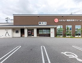 写真で見る 01