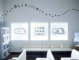 写真で見る 10
